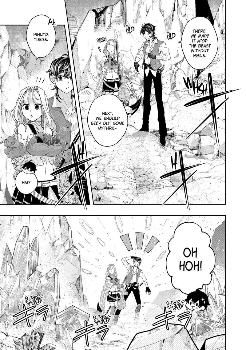 Level 0 No Maou Sama Isekai De Boukensha O Hajimemasu 29 11