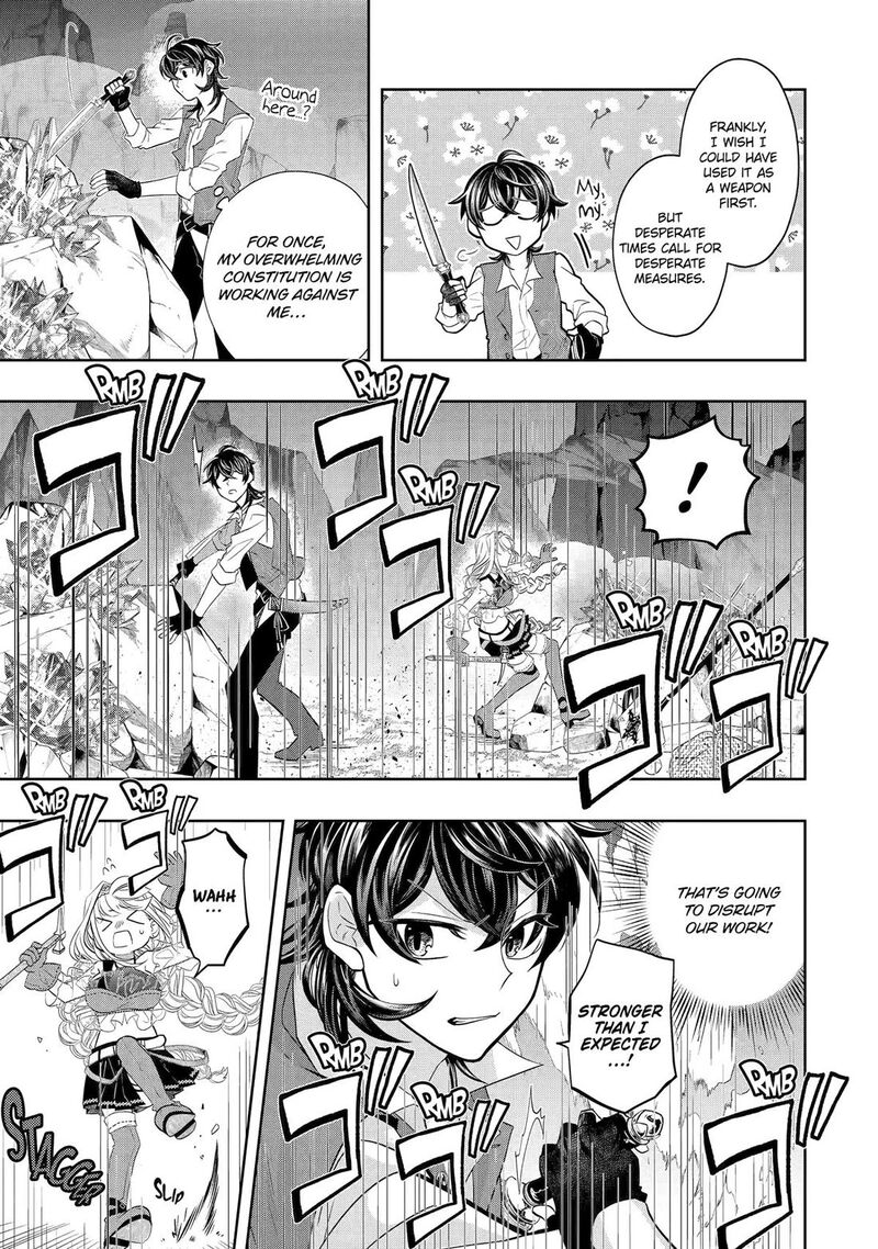 Level 0 No Maou Sama Isekai De Boukensha O Hajimemasu 29 13