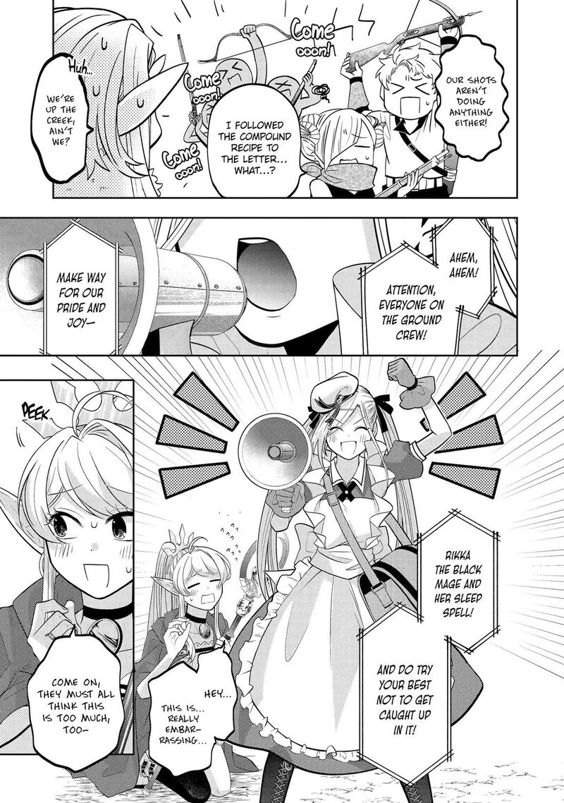 Level 0 No Maou Sama Isekai De Boukensha O Hajimemasu 29 17