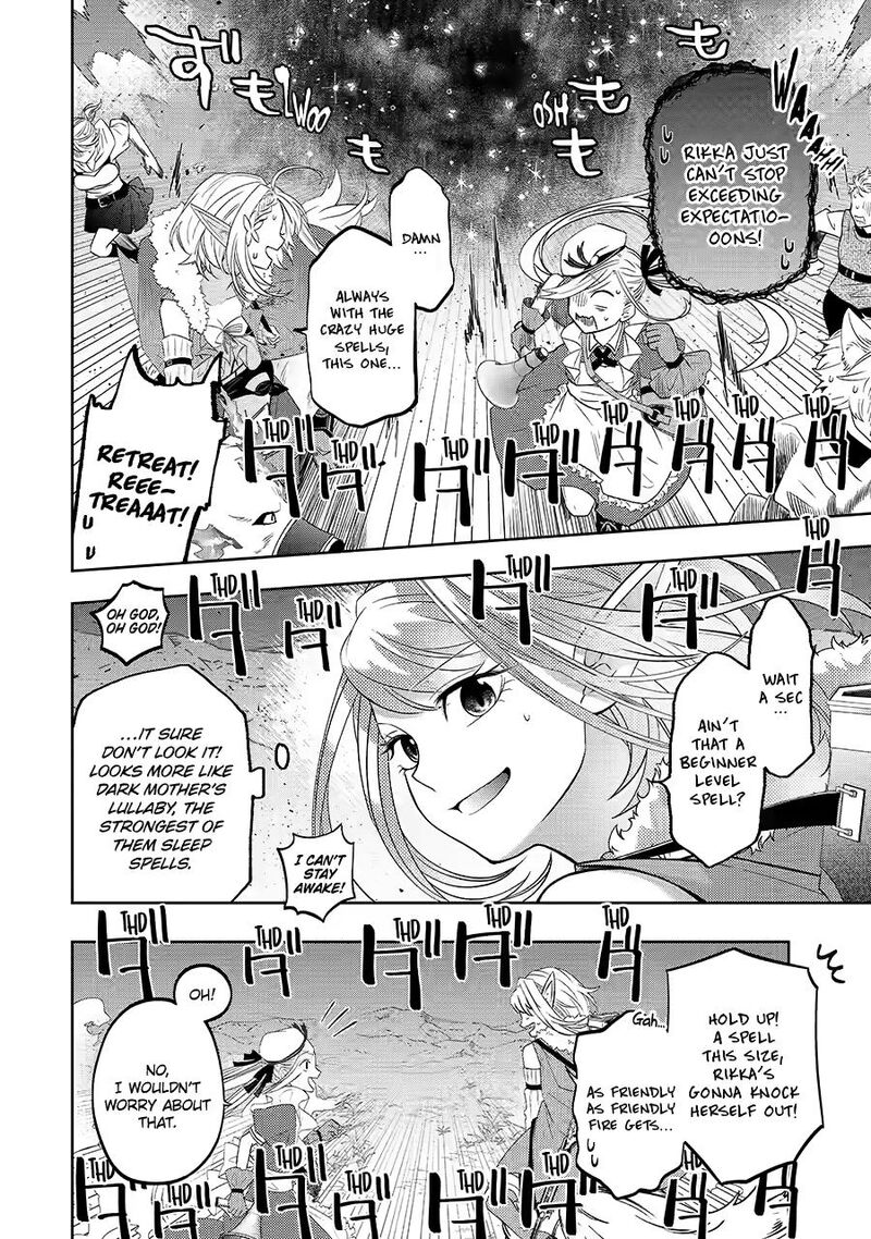 Level 0 No Maou Sama Isekai De Boukensha O Hajimemasu 29 21