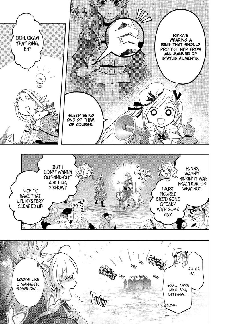 Level 0 No Maou Sama Isekai De Boukensha O Hajimemasu 29 22