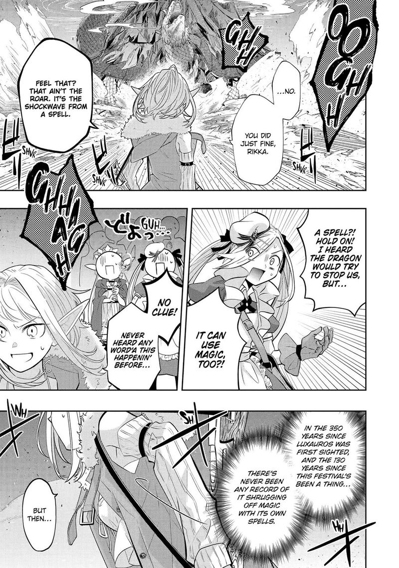 Level 0 No Maou Sama Isekai De Boukensha O Hajimemasu 29 26