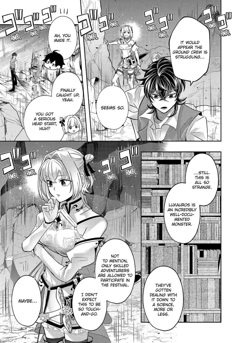 Level 0 No Maou Sama Isekai De Boukensha O Hajimemasu 29 28