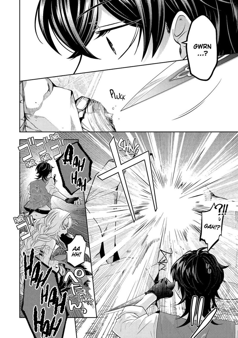 Level 0 No Maou Sama Isekai De Boukensha O Hajimemasu 29 35