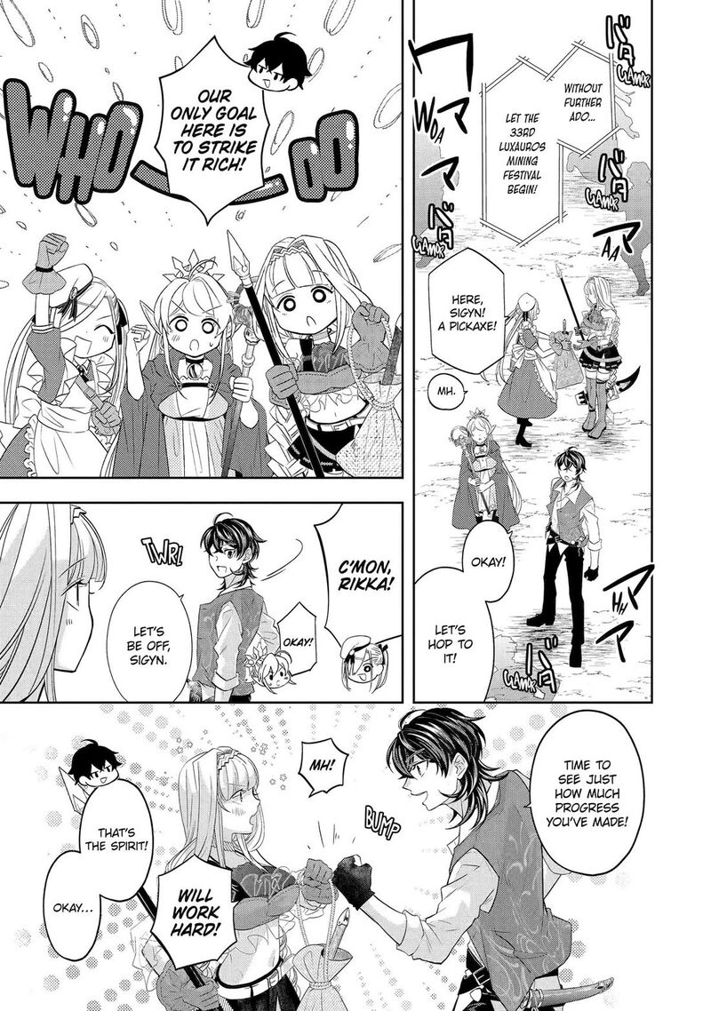 Level 0 No Maou Sama Isekai De Boukensha O Hajimemasu 29 7