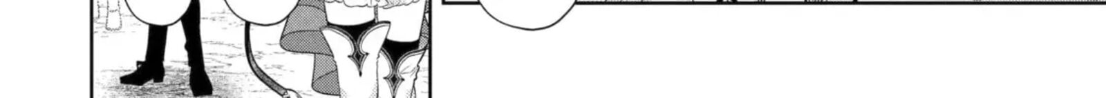 Level 0 No Maou Sama Isekai De Boukensha O Hajimemasu 29a 12