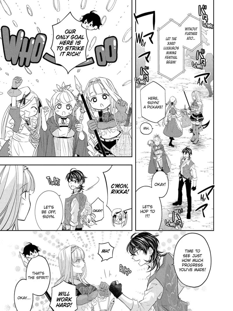 Level 0 No Maou Sama Isekai De Boukensha O Hajimemasu 29a 13