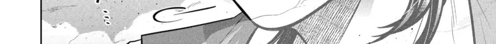 Level 0 No Maou Sama Isekai De Boukensha O Hajimemasu 29a 20