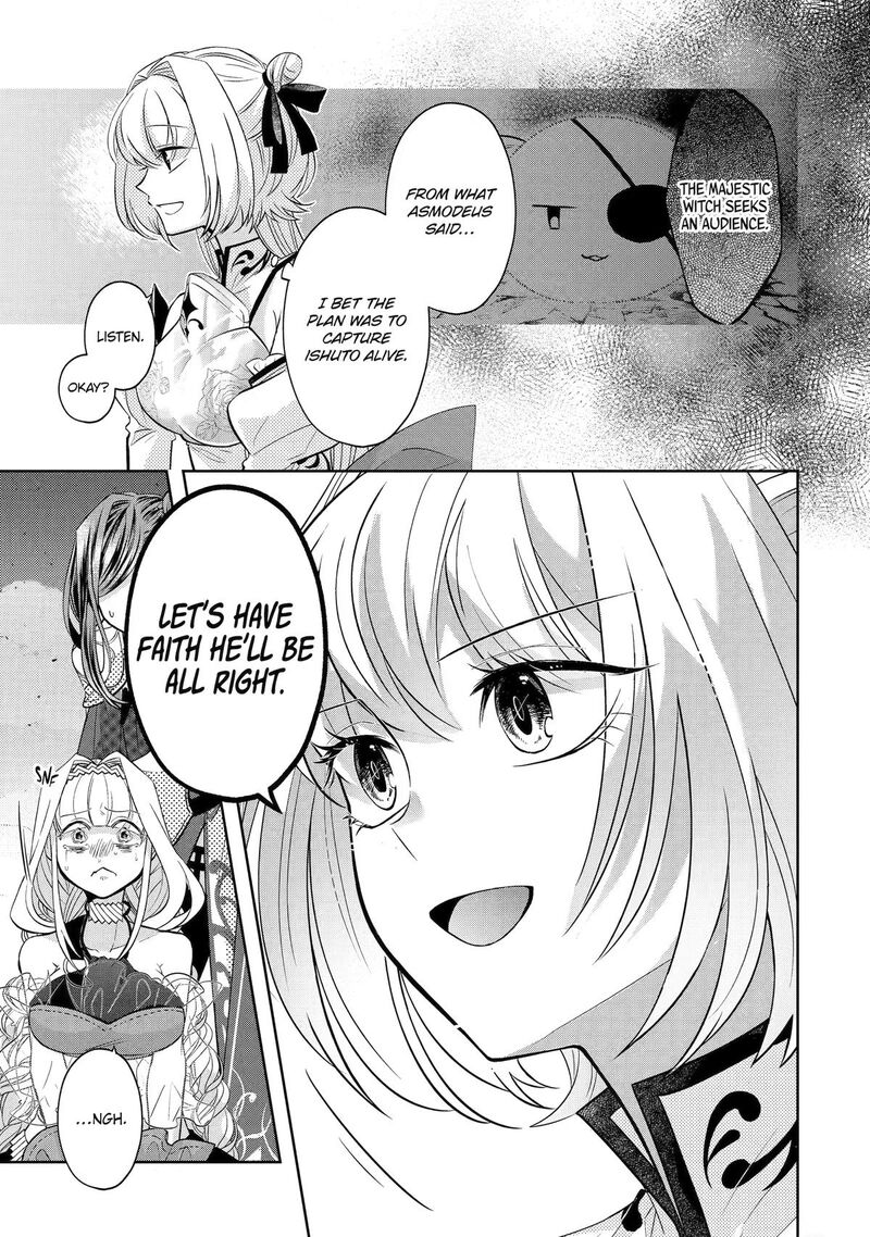 Level 0 No Maou Sama Isekai De Boukensha O Hajimemasu 30 11