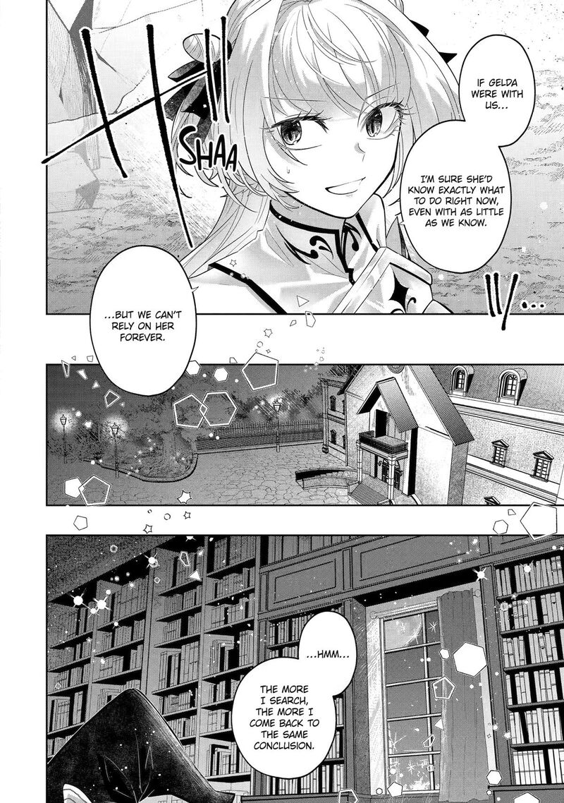 Level 0 No Maou Sama Isekai De Boukensha O Hajimemasu 30 14