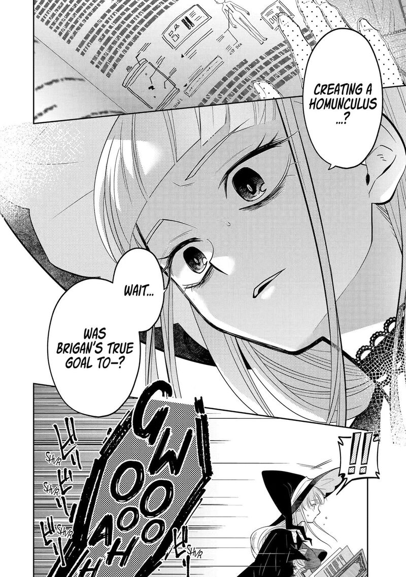 Level 0 No Maou Sama Isekai De Boukensha O Hajimemasu 30 18
