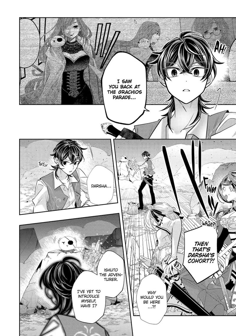 Level 0 No Maou Sama Isekai De Boukensha O Hajimemasu 30 2
