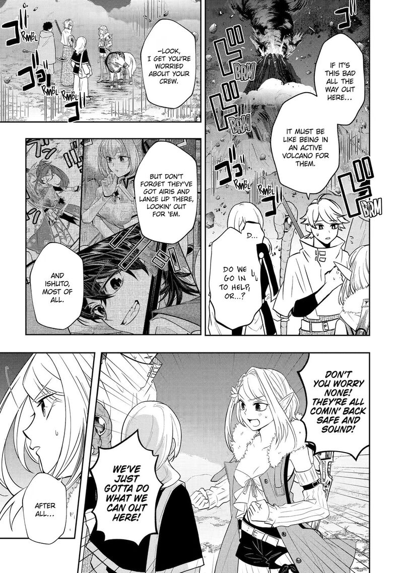 Level 0 No Maou Sama Isekai De Boukensha O Hajimemasu 30 22