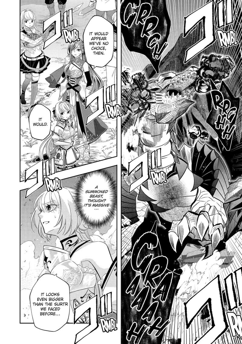Level 0 No Maou Sama Isekai De Boukensha O Hajimemasu 30 29