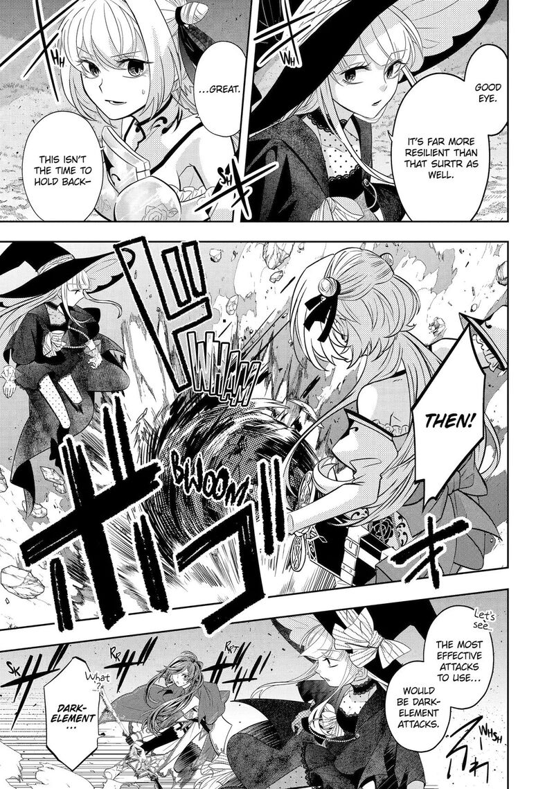Level 0 No Maou Sama Isekai De Boukensha O Hajimemasu 30 30