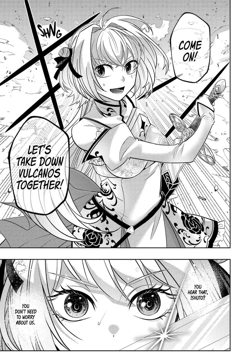 Level 0 No Maou Sama Isekai De Boukensha O Hajimemasu 30 34