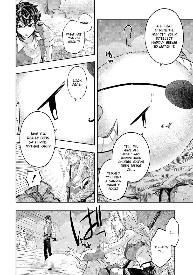 Level 0 No Maou Sama Isekai De Boukensha O Hajimemasu 30 4