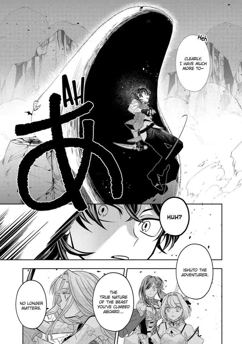 Level 0 No Maou Sama Isekai De Boukensha O Hajimemasu 30 7