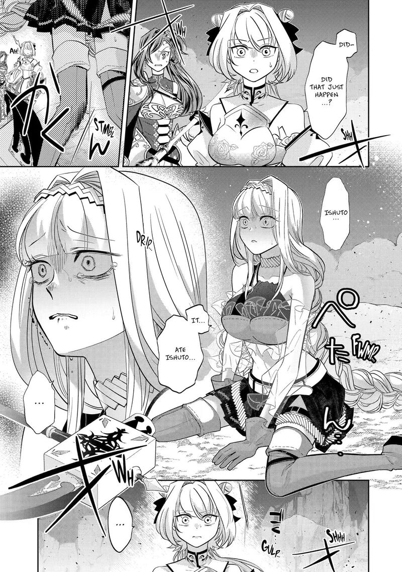 Level 0 No Maou Sama Isekai De Boukensha O Hajimemasu 30 9