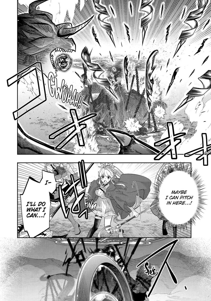 Level 0 No Maou Sama Isekai De Boukensha O Hajimemasu 31 18