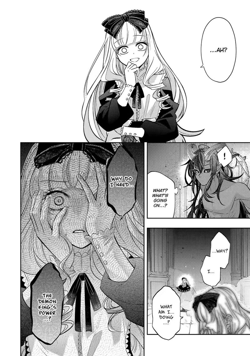 Level 0 No Maou Sama Isekai De Boukensha O Hajimemasu 31 30