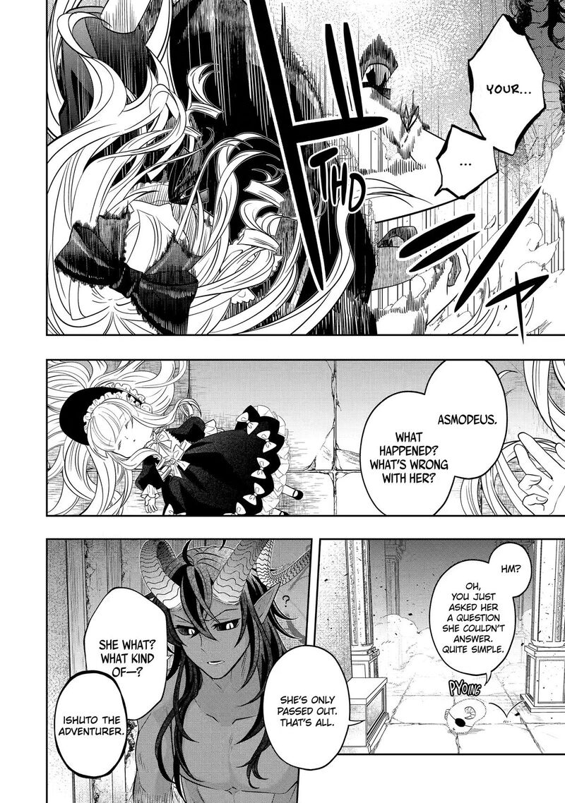 Level 0 No Maou Sama Isekai De Boukensha O Hajimemasu 31 32