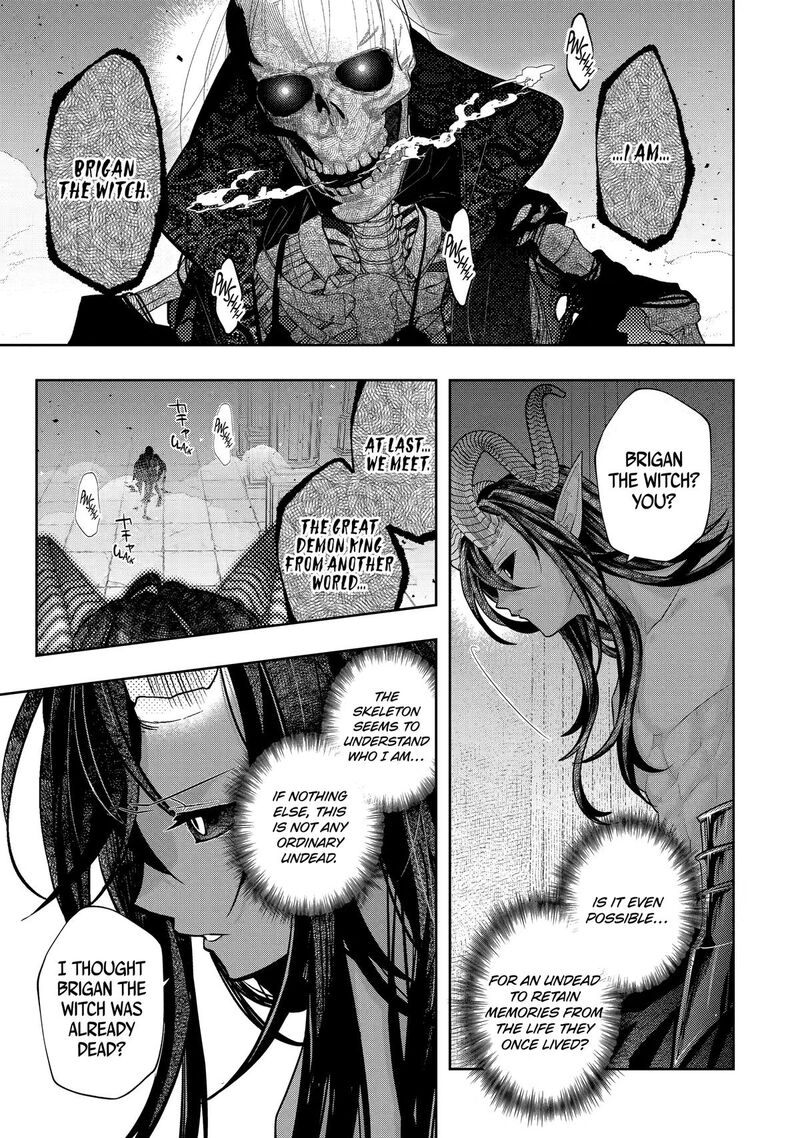 Level 0 No Maou Sama Isekai De Boukensha O Hajimemasu 31 37
