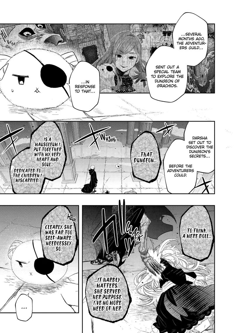 Level 0 No Maou Sama Isekai De Boukensha O Hajimemasu 31 43