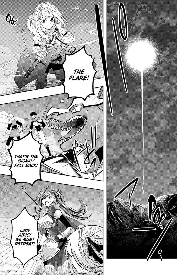 Level 0 No Maou Sama Isekai De Boukensha O Hajimemasu 31 7