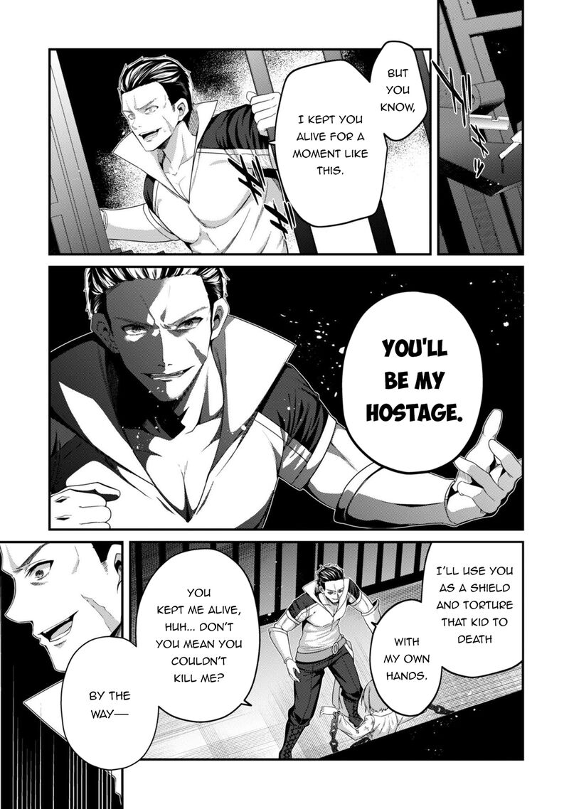 Level 1 Kara Hajimaru Shoukan Musou 36 17