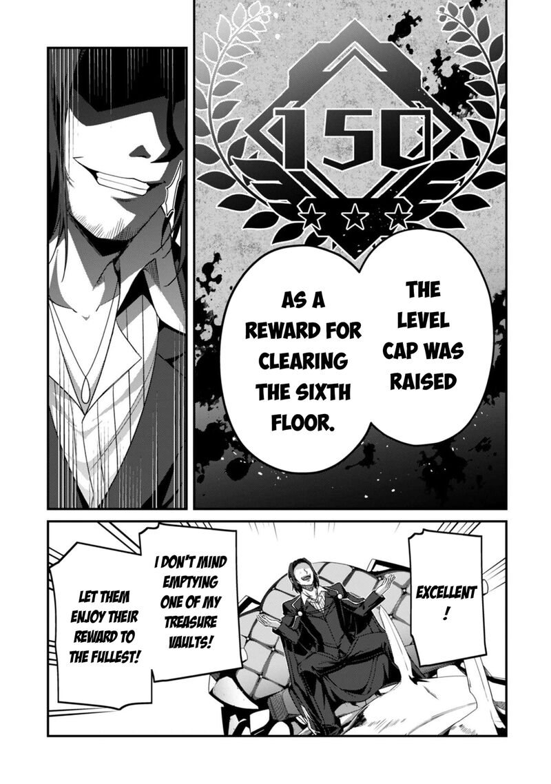 Level 1 Kara Hajimaru Shoukan Musou 37 16