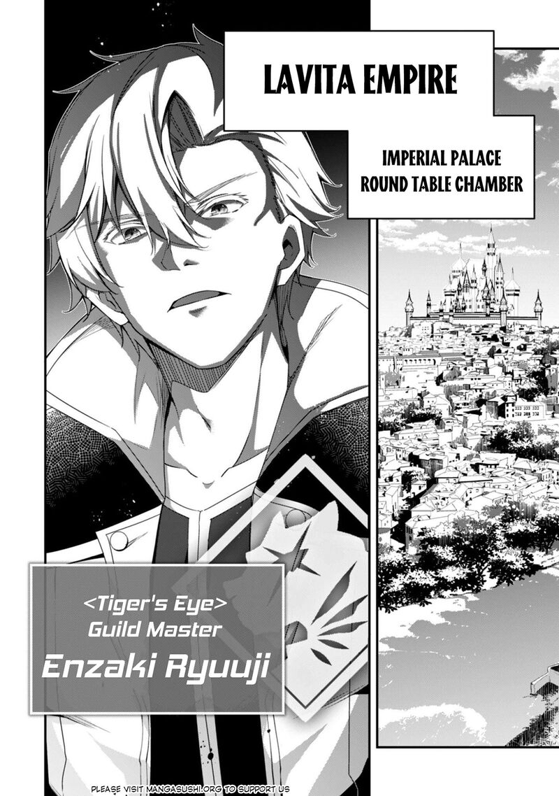 Level 1 Kara Hajimaru Shoukan Musou 37 7