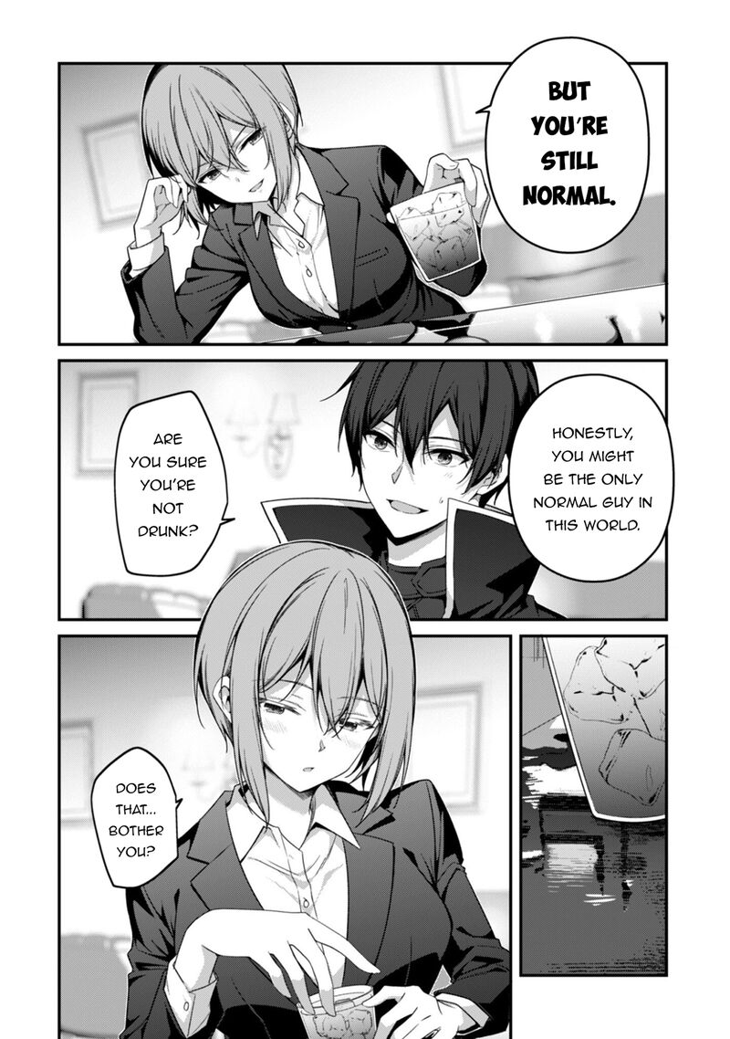 Level 1 Kara Hajimaru Shoukan Musou 38 10