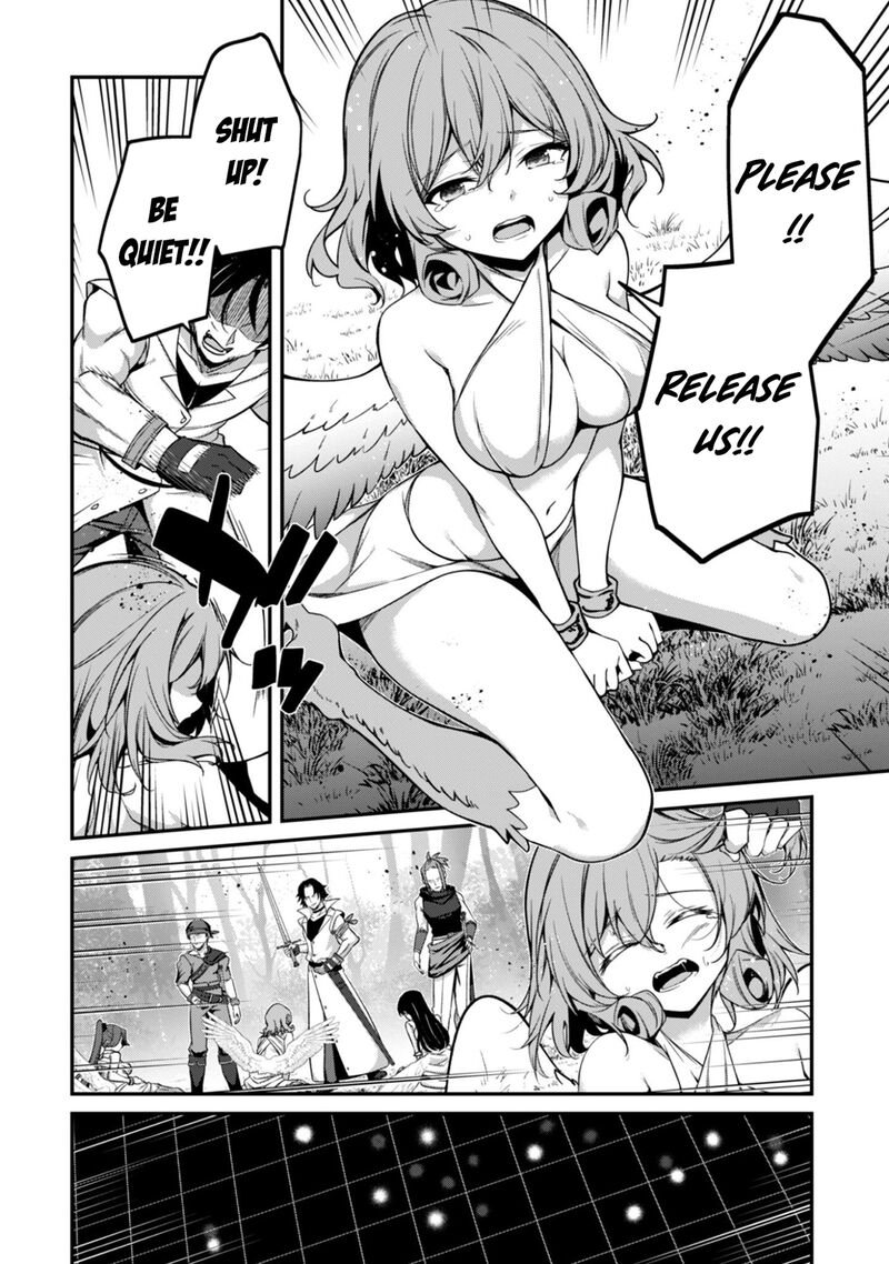 Level 1 Kara Hajimaru Shoukan Musou 38 20