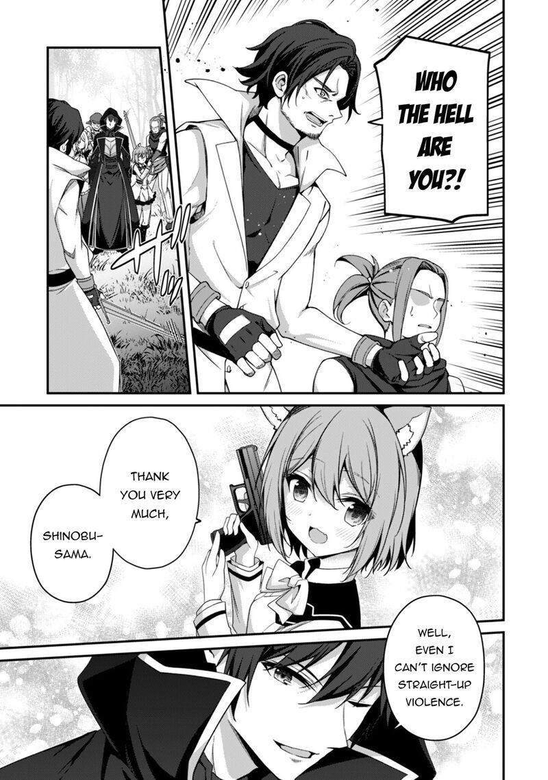 Level 1 Kara Hajimaru Shoukan Musou 38 25