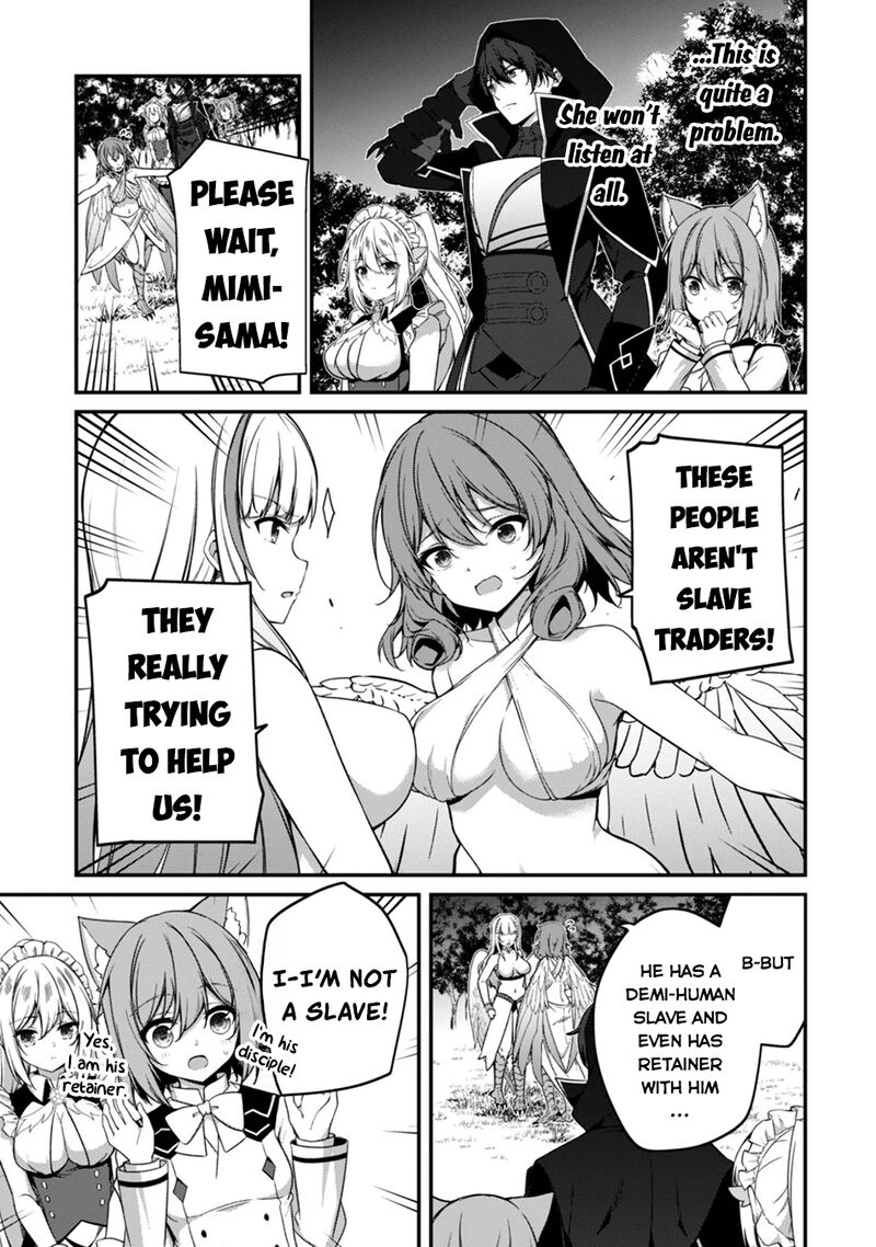 Level 1 Kara Hajimaru Shoukan Musou 39 13