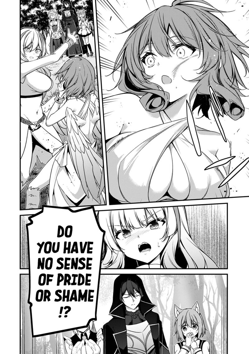 Level 1 Kara Hajimaru Shoukan Musou 39 18