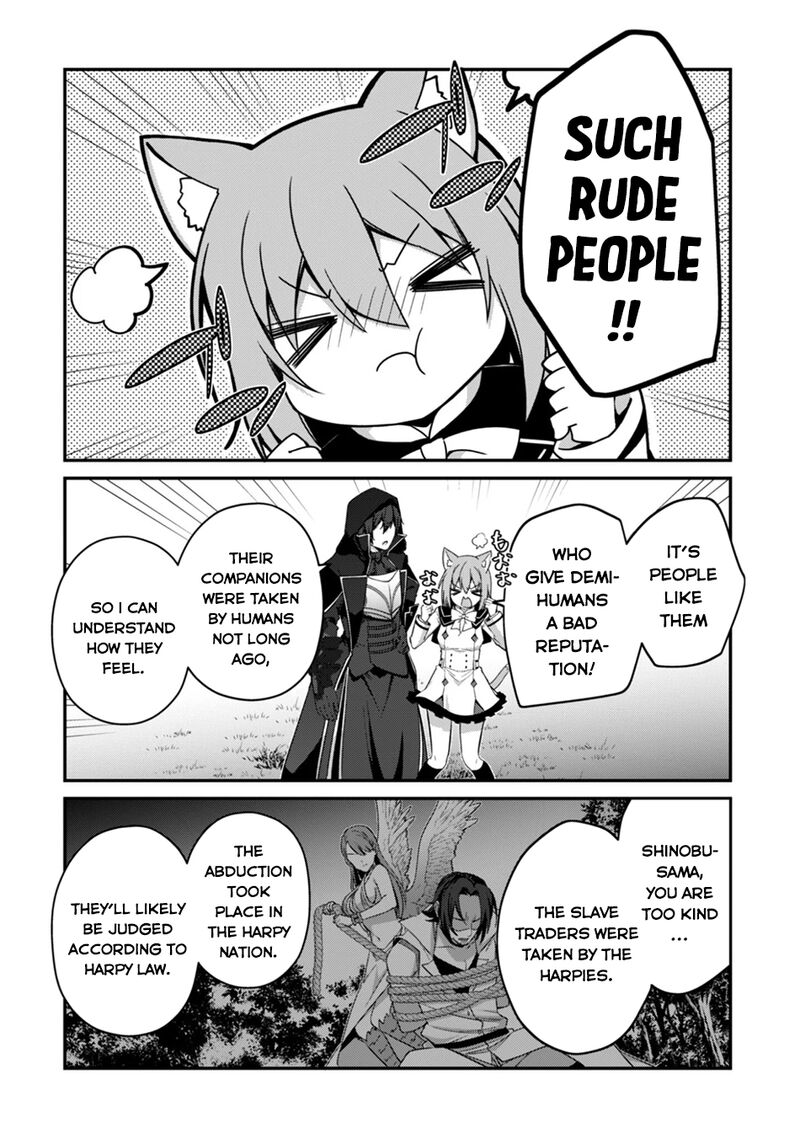 Level 1 Kara Hajimaru Shoukan Musou 39 20