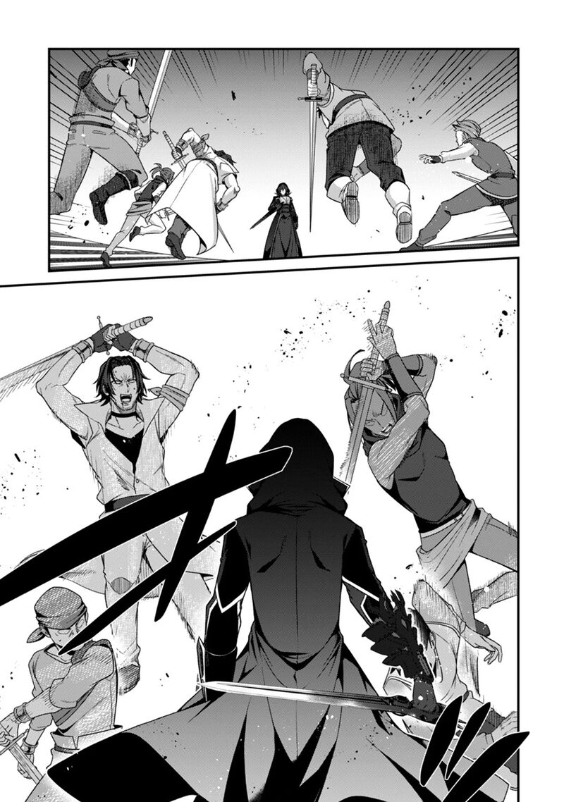 Level 1 Kara Hajimaru Shoukan Musou 39 5