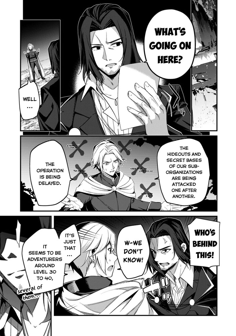 Level 1 Kara Hajimaru Shoukan Musou 40 17