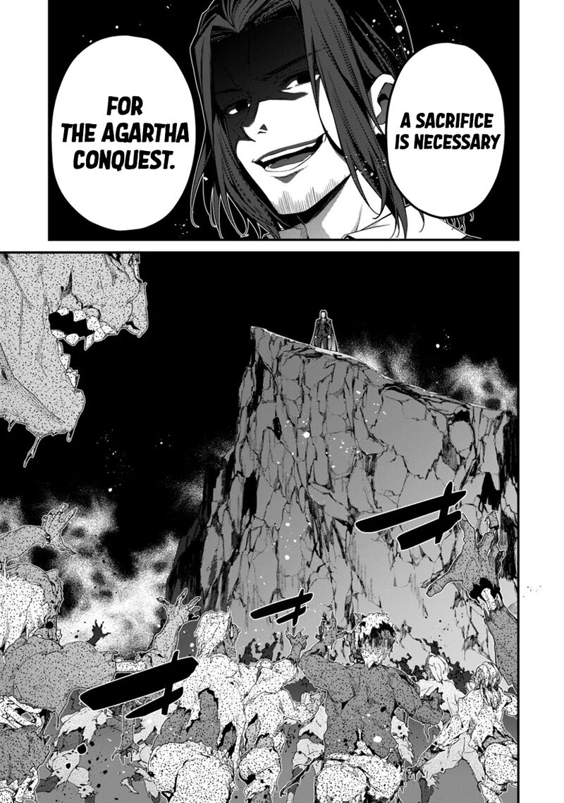 Level 1 Kara Hajimaru Shoukan Musou 40 19