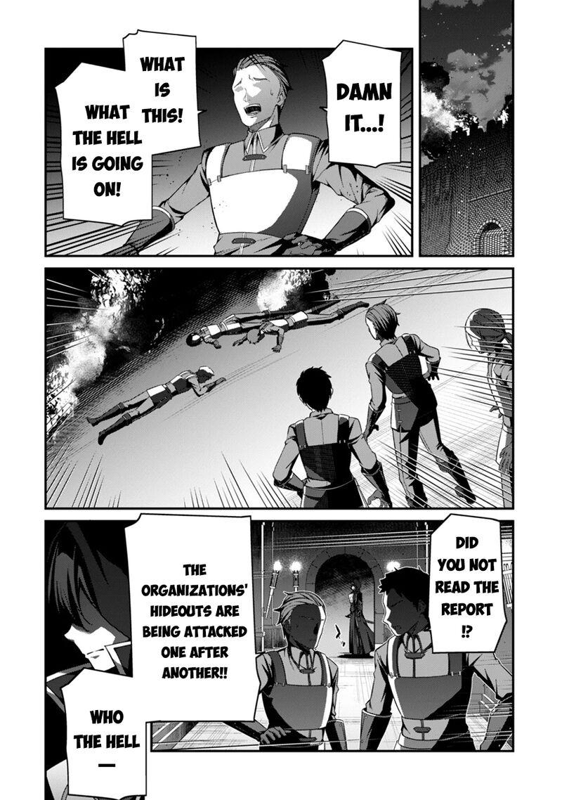 Level 1 Kara Hajimaru Shoukan Musou 40 20