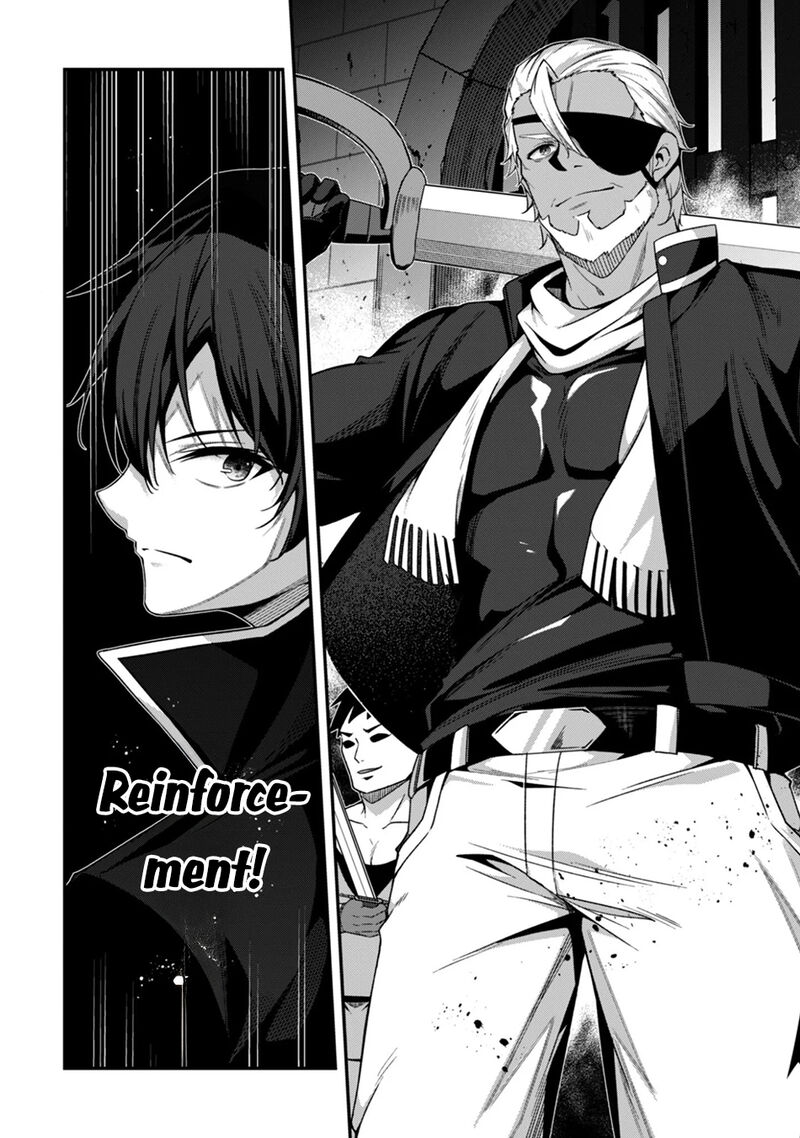 Level 1 Kara Hajimaru Shoukan Musou 40 24