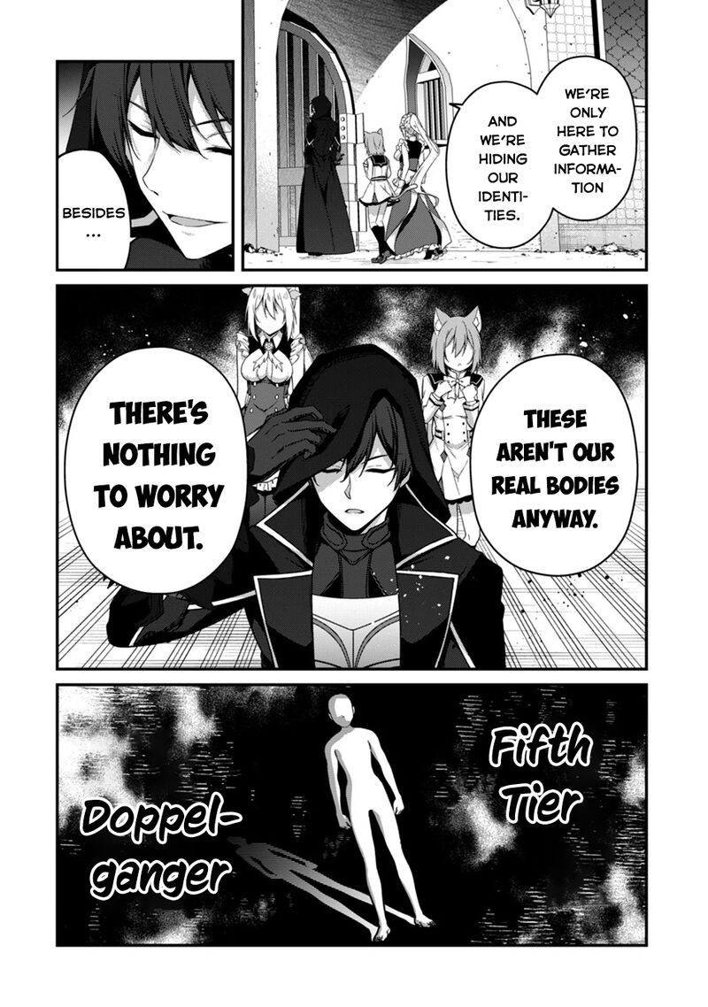 Level 1 Kara Hajimaru Shoukan Musou 40 6