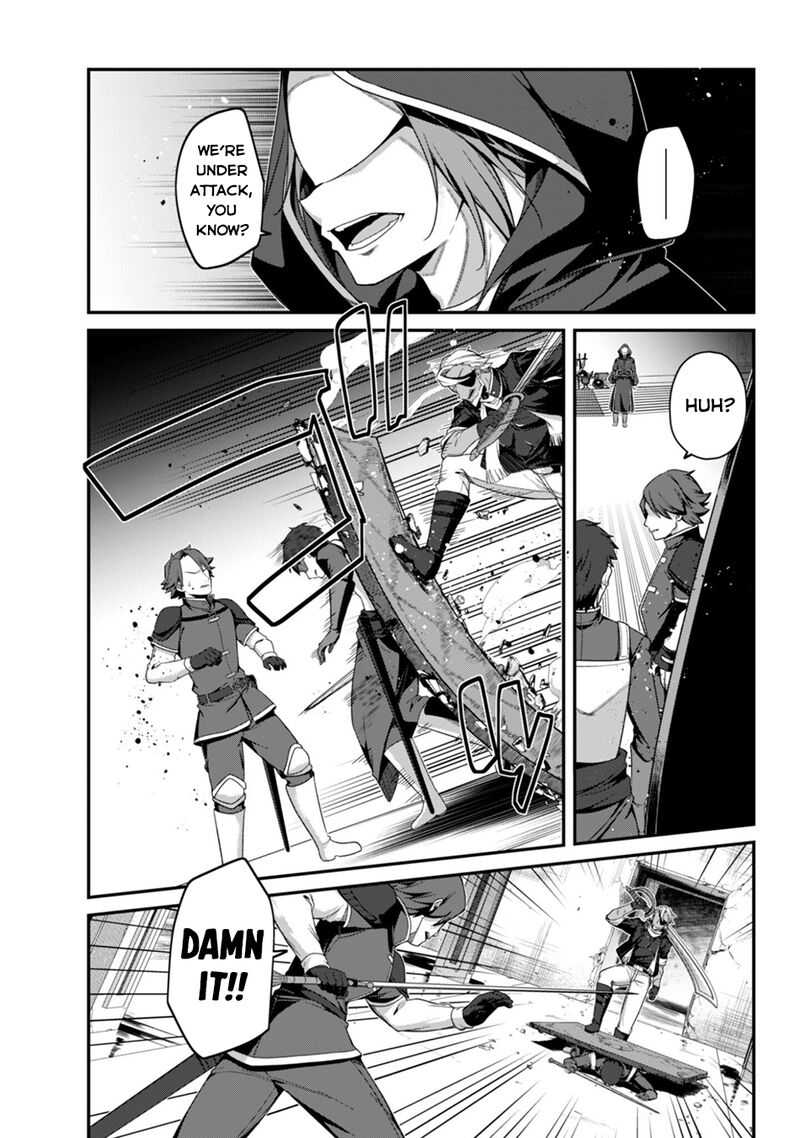 Level 1 Kara Hajimaru Shoukan Musou 41 13