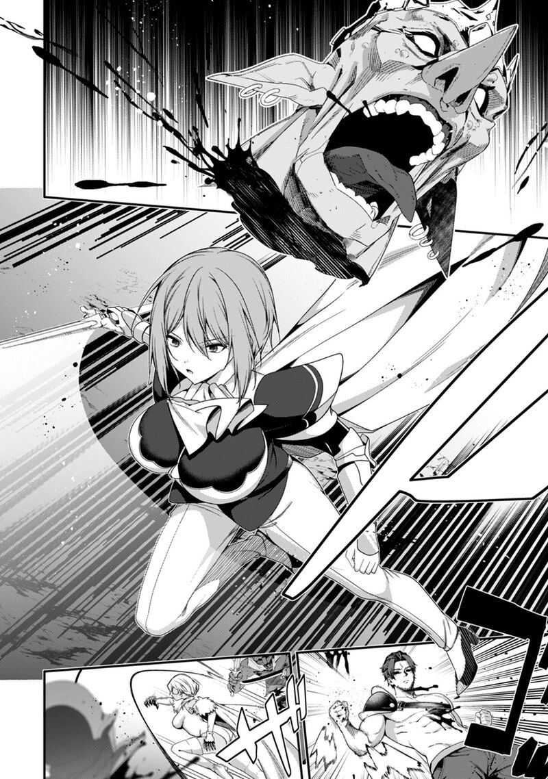 Level 1 Kara Hajimaru Shoukan Musou 44 21