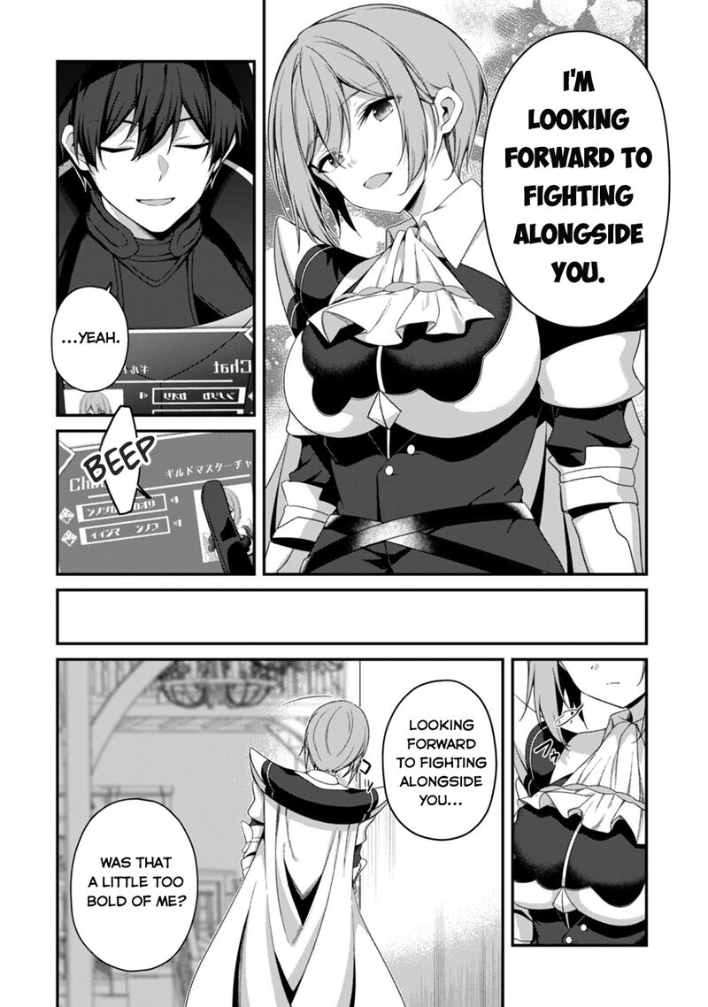 Level 1 Kara Hajimaru Shoukan Musou 44 9