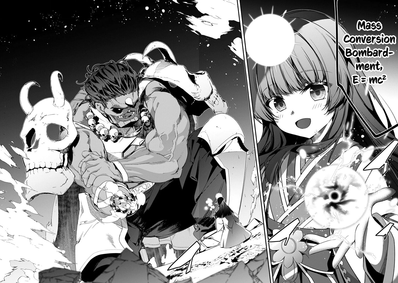Level 1 Kara Hajimaru Shoukan Musou 47 11