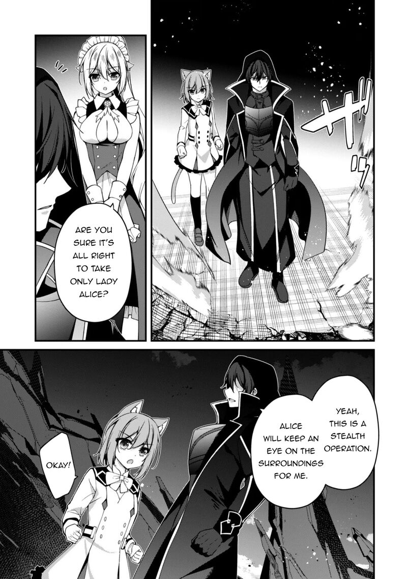 Level 1 Kara Hajimaru Shoukan Musou 48 14