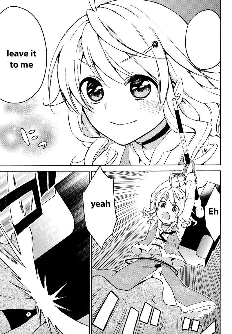 Level 1 With S Rank Drop Rate Is The Strongest 14 4